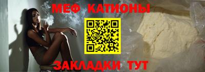 кокаин VHQ Наро-Фоминск