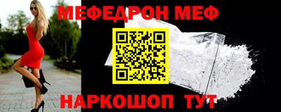 СК Можга