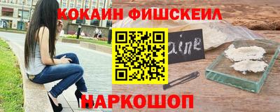 СК Можга