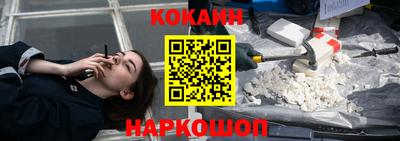 MDMA Нарткала