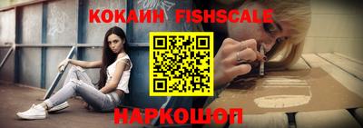 спиды Нальчик