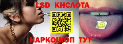 MDMA Нарткала