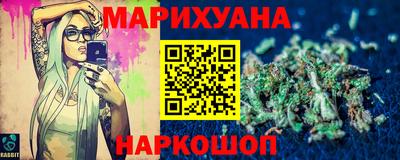 спиды Нальчик