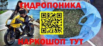 MDMA Нарткала