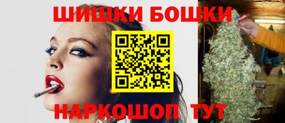 кокаин VHQ Наро-Фоминск