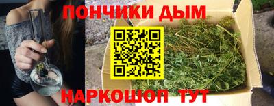 MDMA Нарткала