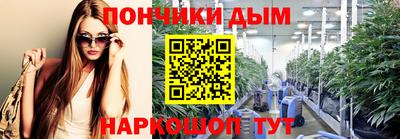 СК Можга