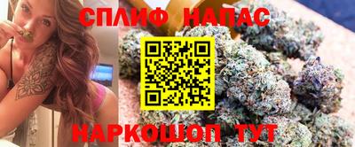 кокаин VHQ Наро-Фоминск