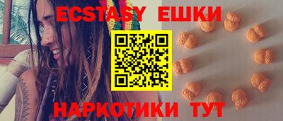спиды Нальчик