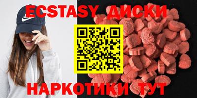 кокаин премиум Моздок