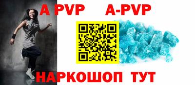 кокаин премиум Моздок