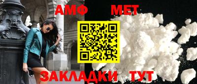 кокаин премиум Моздок