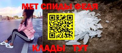 MDMA Нарткала