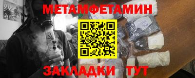 кокаин премиум Моздок