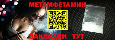 кокаин VHQ Наро-Фоминск