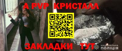 MDMA Нарткала