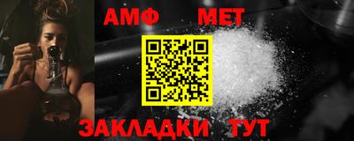 СК Можга
