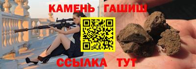 MDMA Нарткала