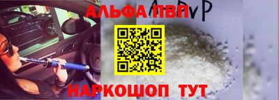 MDMA Нарткала