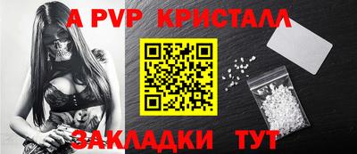 СК Можга