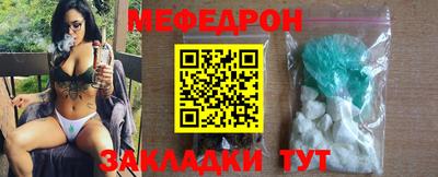 MDMA Нарткала