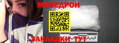 MDMA Нарткала